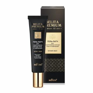 Belita-Vitex Belita Premium – Gel - náplast pro zpevnění kontur obličeje a brady  Výrazný ovál ., 30 ml