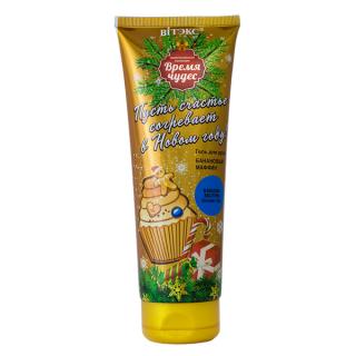 Belita-Vitex Čas zázraků – Sprchový gel „Banánový muffin“., 250 ml