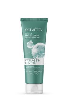 Belita-Vitex Colastin – Jemný peelingový gel pro očištění obličeje KOLAGEN+ELASTIN., 75 g