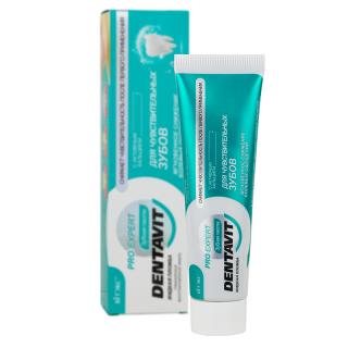 Belita-Vitex Dentavit – Zubní pasta „Ochrana zubů a dásní“., 85 g