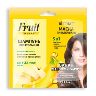 Belita-Vitex Fruit Therapy – Vyživující šampon banán a olej z murumuru + vyživující MASKA 3v1., 2x10 ml