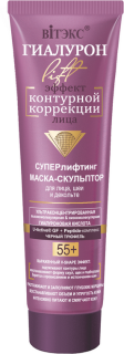Belita-Vitex | Hyaluron Lift – Superlifting Maska Sculptor pro obličej, krk a dekolt 55+, 100 ml