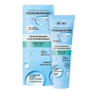 Belita-Vitex HYDRATACE Ultralong – Hydratační vyhlazující krém-gel na obličej 35+ den-noc., 40 ml