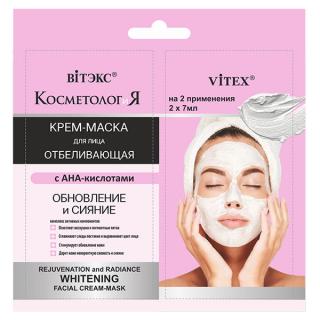 Belita-Vitex Kosmetologie -Bělící krém-maska na obličej „Obnova a jas“. , 2 x 7 ml