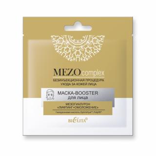 Belita-Vitex MezoComplex – Maska Booster pro tvář – lifting a omlazení, 1 kus