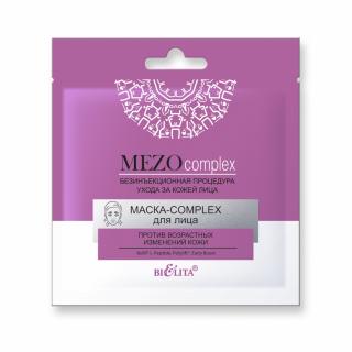 Belita-Vitex MezoComplex – Maska-Complex pro tvář proti změnám pokožky souvisejícím s věkem, 1 kus