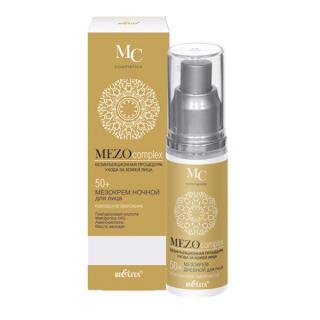 Belita-Vitex MezoComplex - MezoKrém noční na pleť 50+, 50 ml