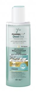 Belita-Vitex PharmaCos Dead sea dvoufázová micelární voda pro odstranění make-upu, 150 ml