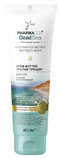 Belita-Vitex PharmaCos Dead sea Krém-butter na nohy proti prasklinám pokožky – intenzivně obnovující, 100 ml