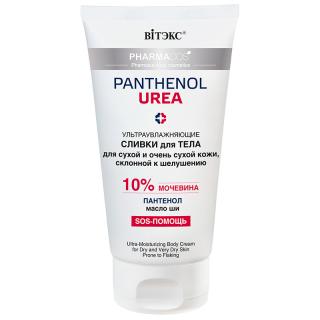 Belita-Vitex Pharmacos - PANTHENOL UREA Ultra-hydratační tělový krém., 150 ml
