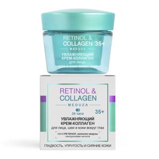 Belita-Vitex RETINOL&COLLAGEN meduza – Hydratační kolagenový krém na obličej, krk a pokožku kolem očí 35+ 24 h., 45 ml