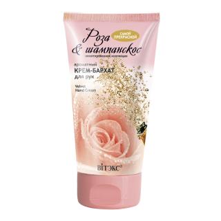 Belita-Vitex Rose & Champagne – Sametový krém na ruce, 150 мл., 150 ml