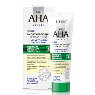 Belita-Vitex Skin AHA Clinic – Omlazující krém na obličej s ovocnými kyselinami. , 50 ml
