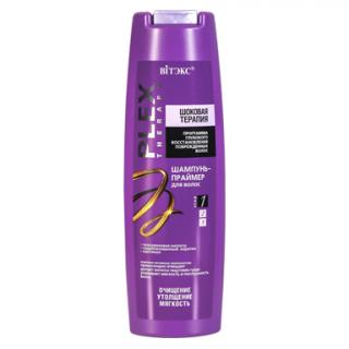 Belita-Vitex Šoková Terapie - šampon na vlasy PRIMER, 400 ml
