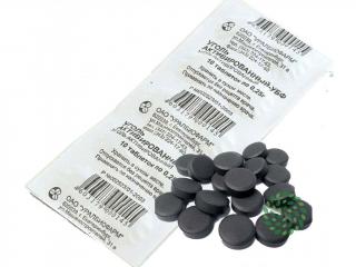 Aktivní uhlí - Farmakom Balenie: 10 tablet