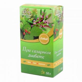 Čaj pro diabetiky - Firma Kima - 50 g