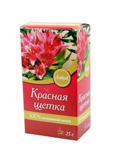 Čaj ze sibiřské rozchodnice růžové – Firma Kima - 25 g