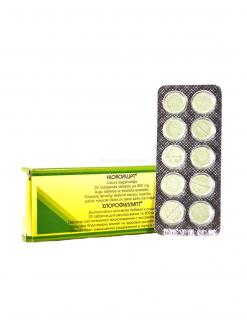 Chlorophyllipt tablety pro zdraví dýchacích cest - Vifiteh - 20 tablet