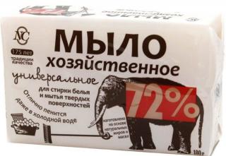 Domácí mýdlo 72% - Nevská kosmetika - 400g