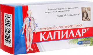 Kapilár, na normalizaci periferického (kapilárního) prokrvování - 100 tablet x 0,25 g - HealthNA