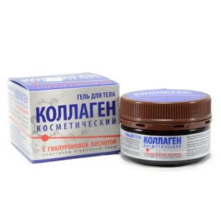 Kosmetický kolagen na tělo s kyselinou hyaluronovou, elastinem a zeleným čajem - Vesna - 75 ml - HealthNA