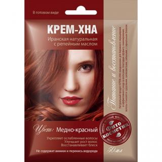 Krémová henna s lopuchovým olejem  HNĚDO-ČERVENÁ  - Fitokosmetik - 50 ml