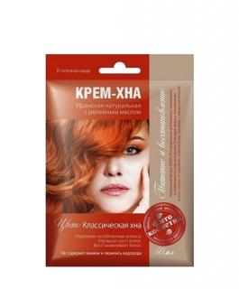 Krémová henna s lopuchovým olejem „KLASICKÁ“ - Fitokosmetik - 50 ml