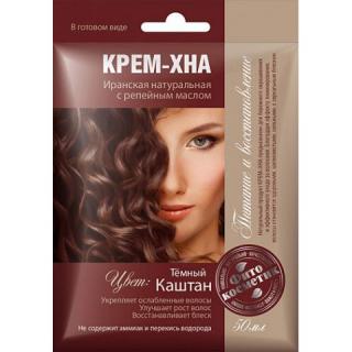 Krémová henna s lopuchovým olejem  TMAVÝ KAŠTAN  - Fitokosmetik - 50 ml