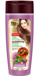 Lopuchový šampon s cedrovým olejem na suché a poškozené vlasy - Fitokosmetik - 270 ml