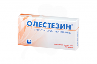 Olestozin rektální čípky - Altajvitamini - 10 x 2,33 g