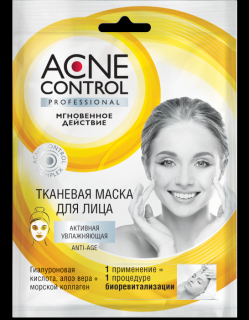 Pleťová hydratační maska ​​Acne Control - Fitocosmetics -25 ml