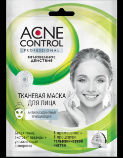 Pleťová maska ​​na akné antioxidační Acne Control - Fitocosmetics - 25 ml