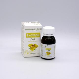 Pupalkový olej - 60 kapslí - (1/300 mg) - Elixir