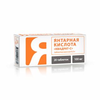 Tabletky s kyselinou jantarovou - 20 ks- HealthNA