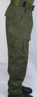 Kalhoty ACU olivové velikost: L