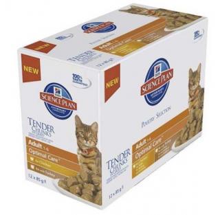 Hill's Feline Adult kaps.CH+Turkey -Multipack 12 x 85 g