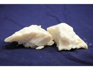 Bambucké máslo - Shea butter Množství: 4kg