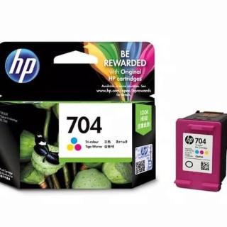 HP HP CN693AE - originální tříbarevná inkoustová kazeta HP č. 704 color 5,5ml 200 stran  Originální tří barevná inkoustová kazeta pro HP CN693AE…