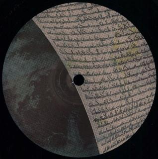 Dempa ‎– Charter Of The Forest EP