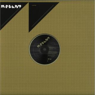 Floorplan ‎– Music / Tell You No Lie