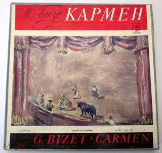 G. Bizet - Carmen box