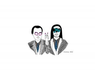 Optique ‎– Sharing Tricks EP