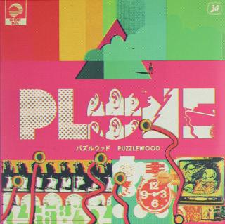 Plone ‎– Puzzlewood