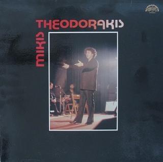 Theodorakis ‎– Mikis Theodorakis