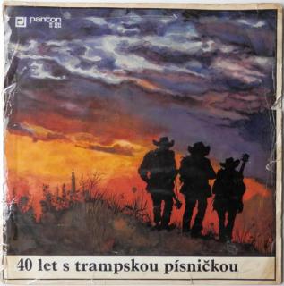 Various ‎– 40 Let S Trampskou Písničkou