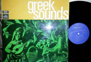 Various ‎– Greek Sounds