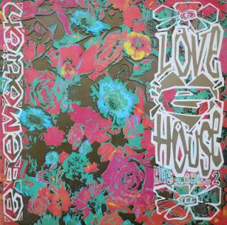 Various ‎– Love House