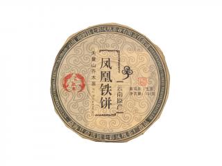 2019 Wu Liang Shan Arbor Tea Sheng Cha 357 g