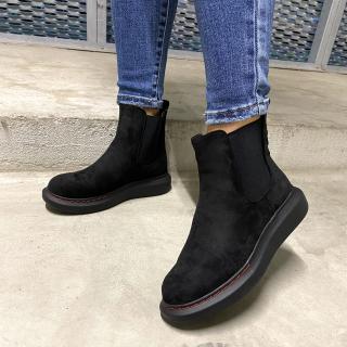 Černé semišové kotníkové boty LUCKY