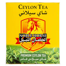 Čaj Premium Ceylon, Noble Horse tea, 400g